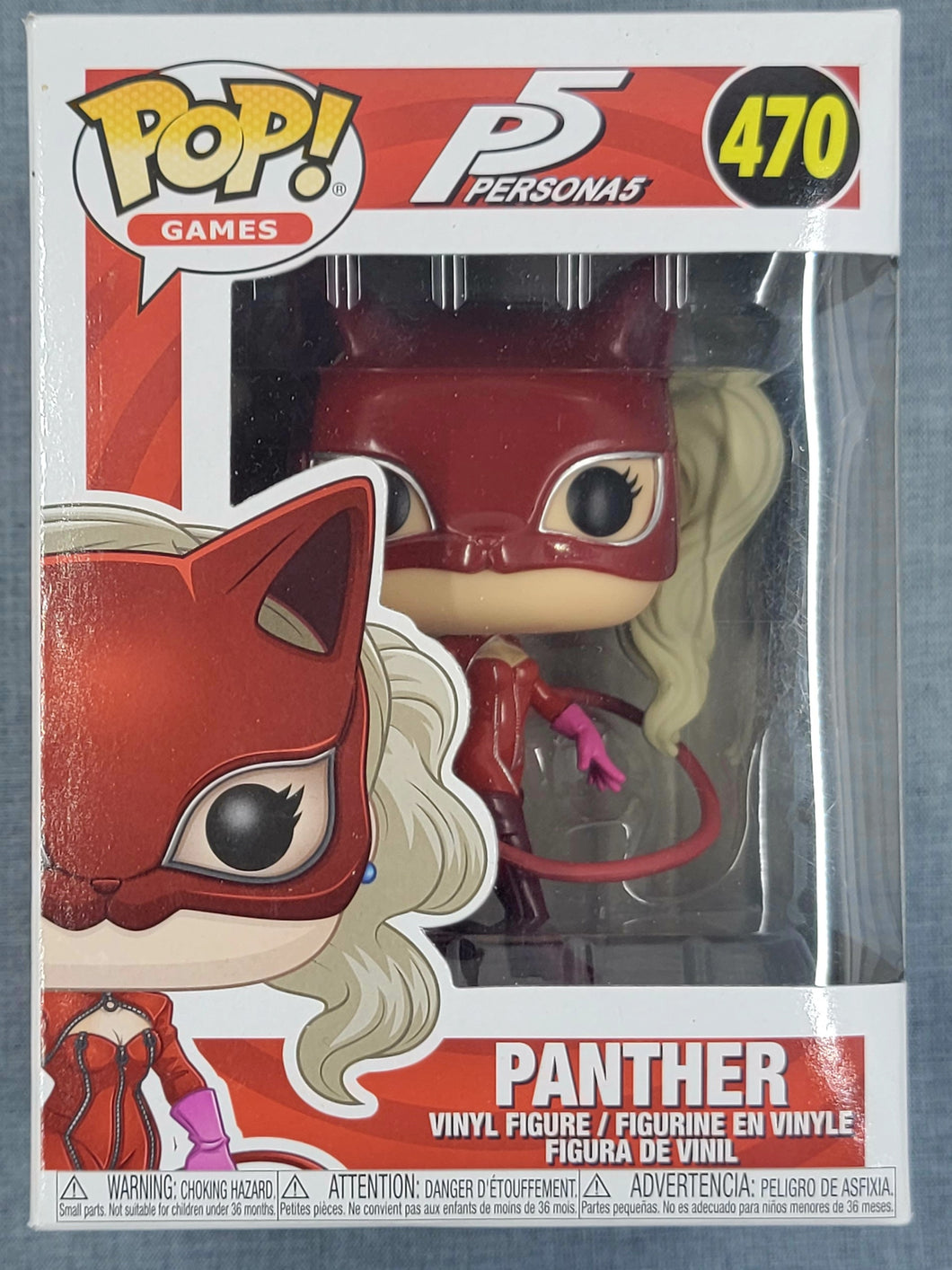 POP! GAMES PERSONA 5 PANTHER #470