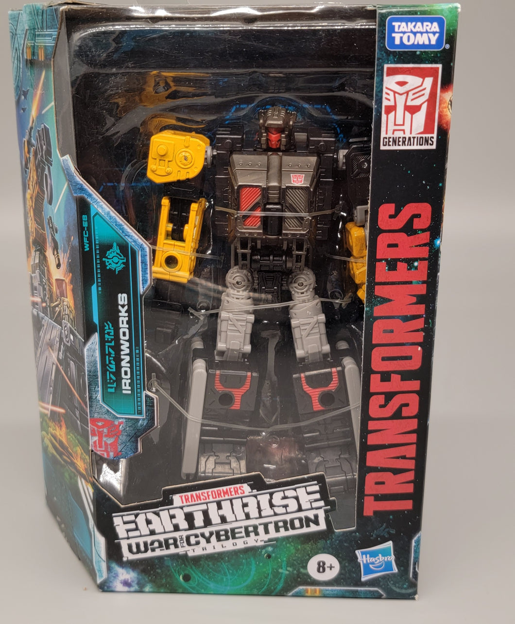 Transformers 2020 Earthrise IRONWORKS Deluxe Action Figure War for Cybertron